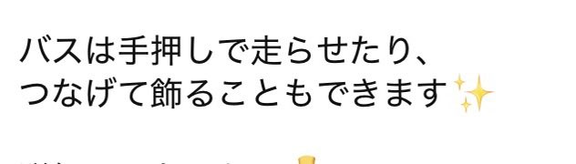 きら tweet media