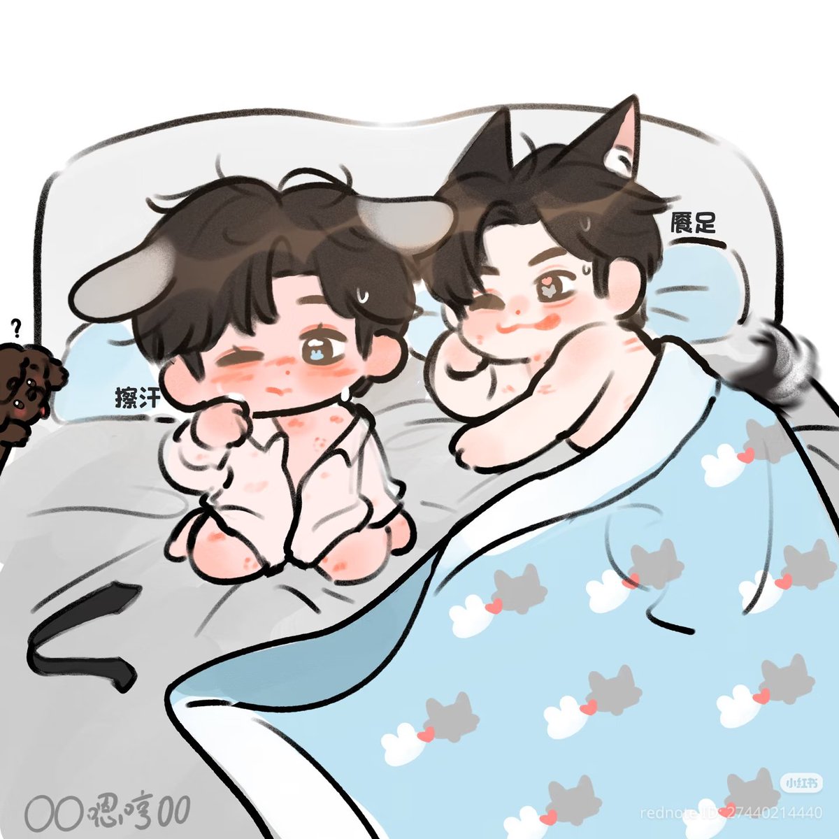 yuni ₛₜₑₗₗₐ 🐰🐺 tweet media