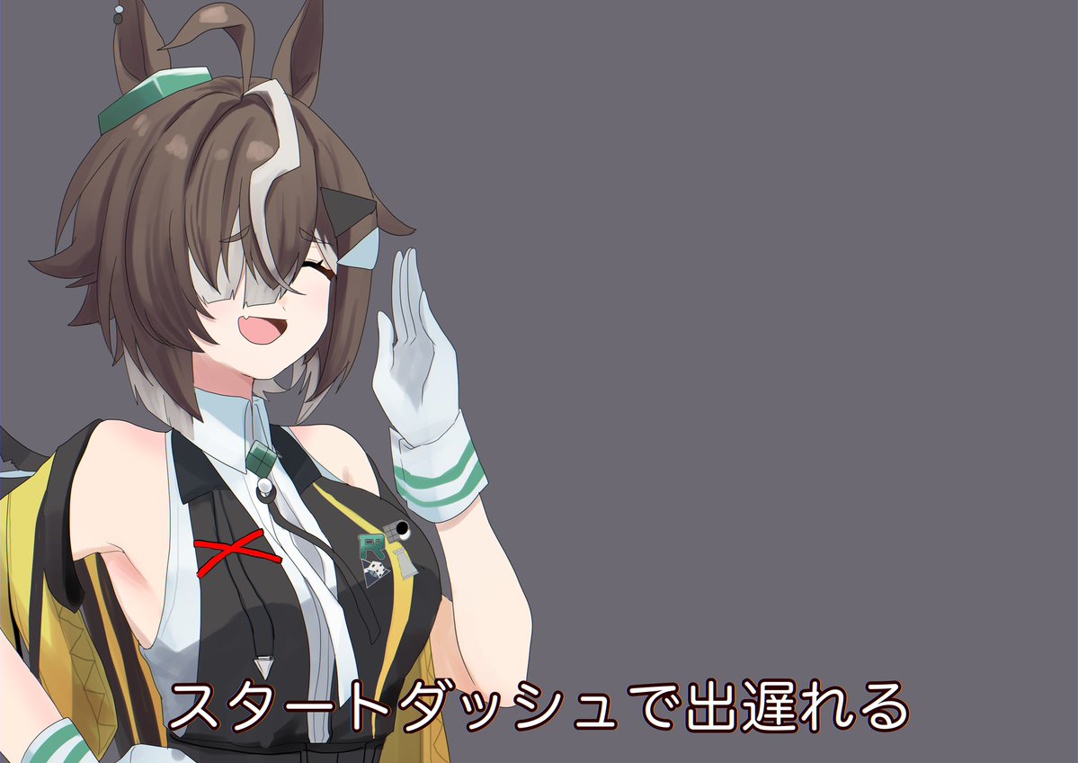 とあぁー tweet media