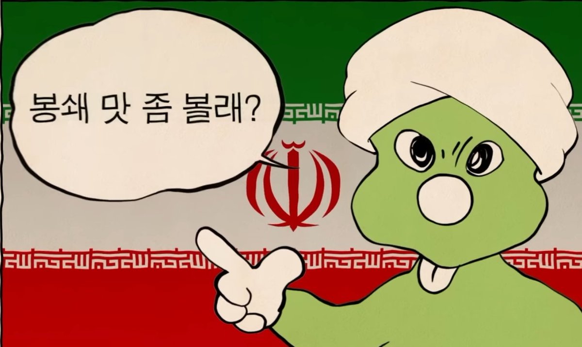 유사장 tweet media