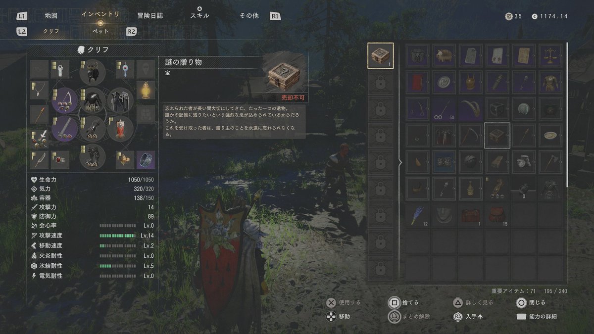 さえらのゲーム@YouTuber tweet media