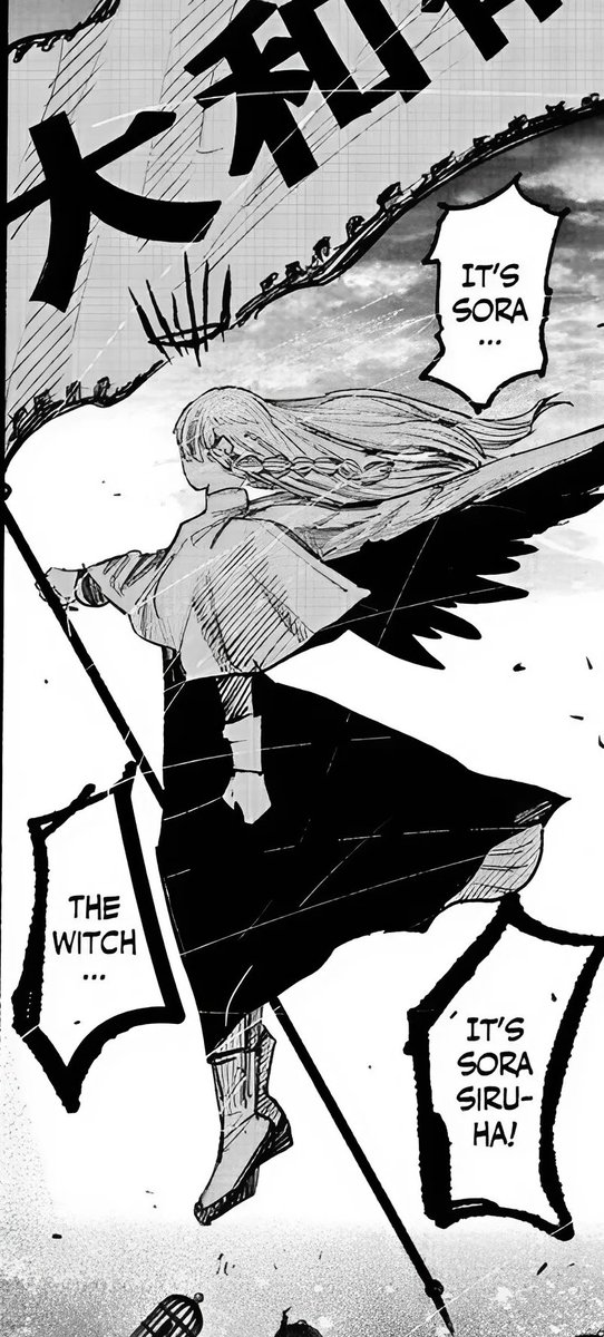 SenEto99's tweet image. I think Sora has my favourite antagonist design in the past 10 years