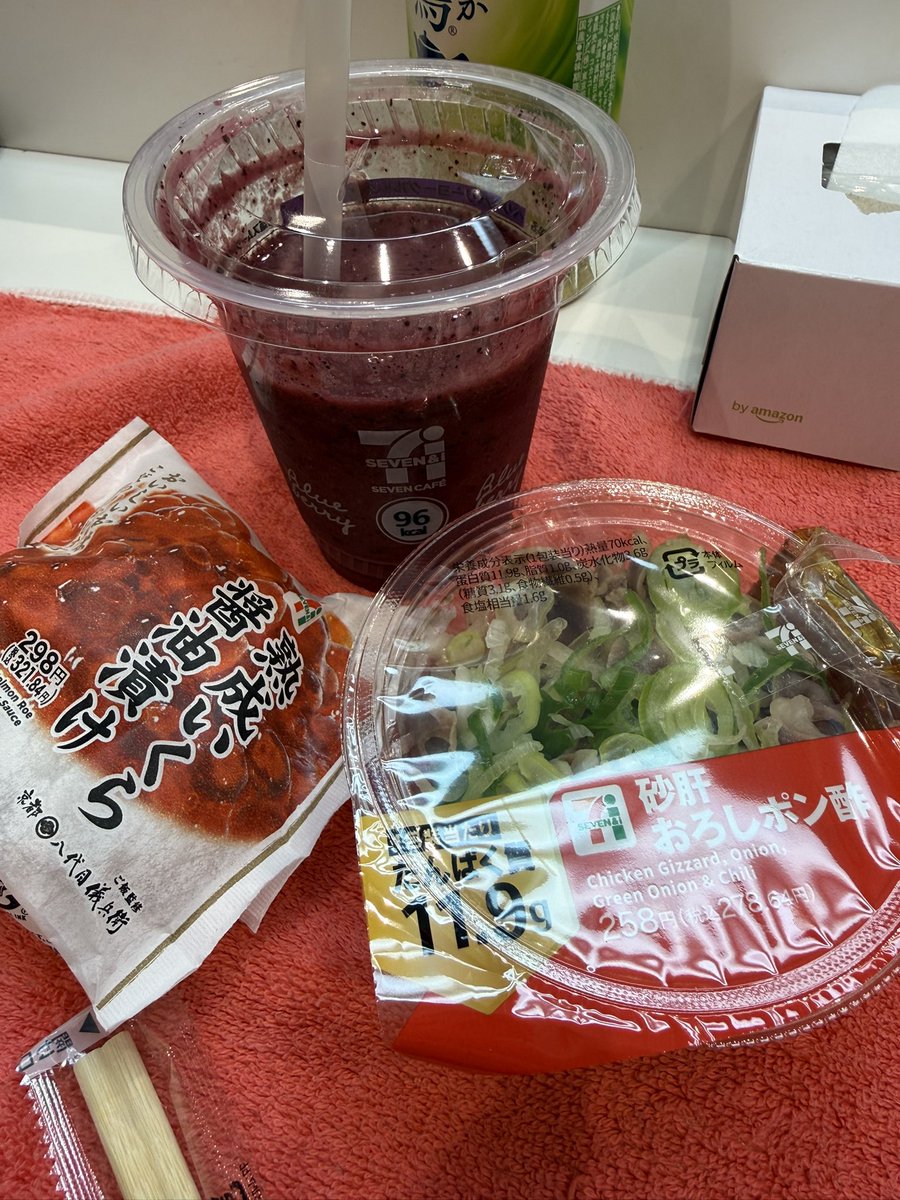 🍉中川翔子🍉🐈‍⬛ tweet media