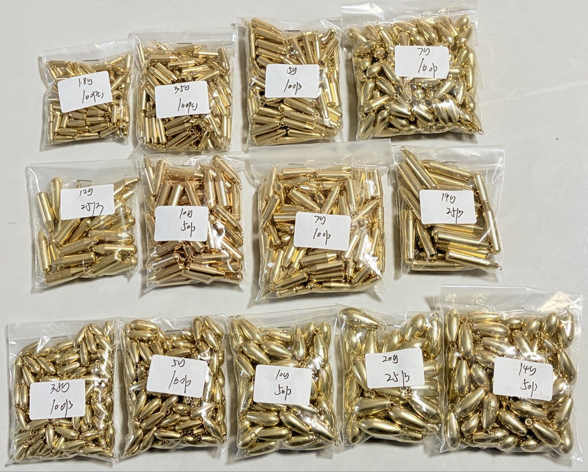 fishingweights's tweet photo. Sending hooks and brass sinkers https://t.co/UJewKf3ZbF