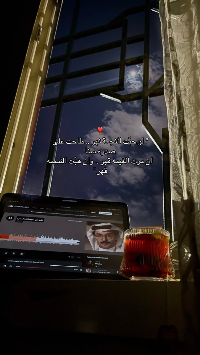 im22y's tweet photo. ليلةٍ قمرا يسلى بها السالي .

 #مساء_الخير https://t.co/9ElDrVyiAr