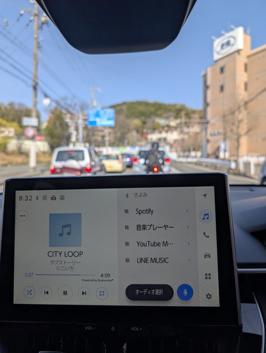 hiro_fuyuki_251's tweet image. 好き

 #にこいち
 #CITYLOOP