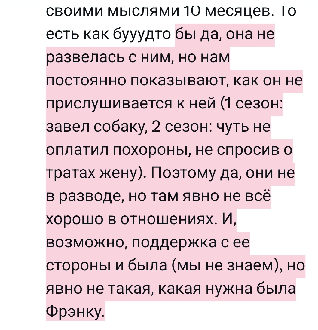 Катя. tweet media