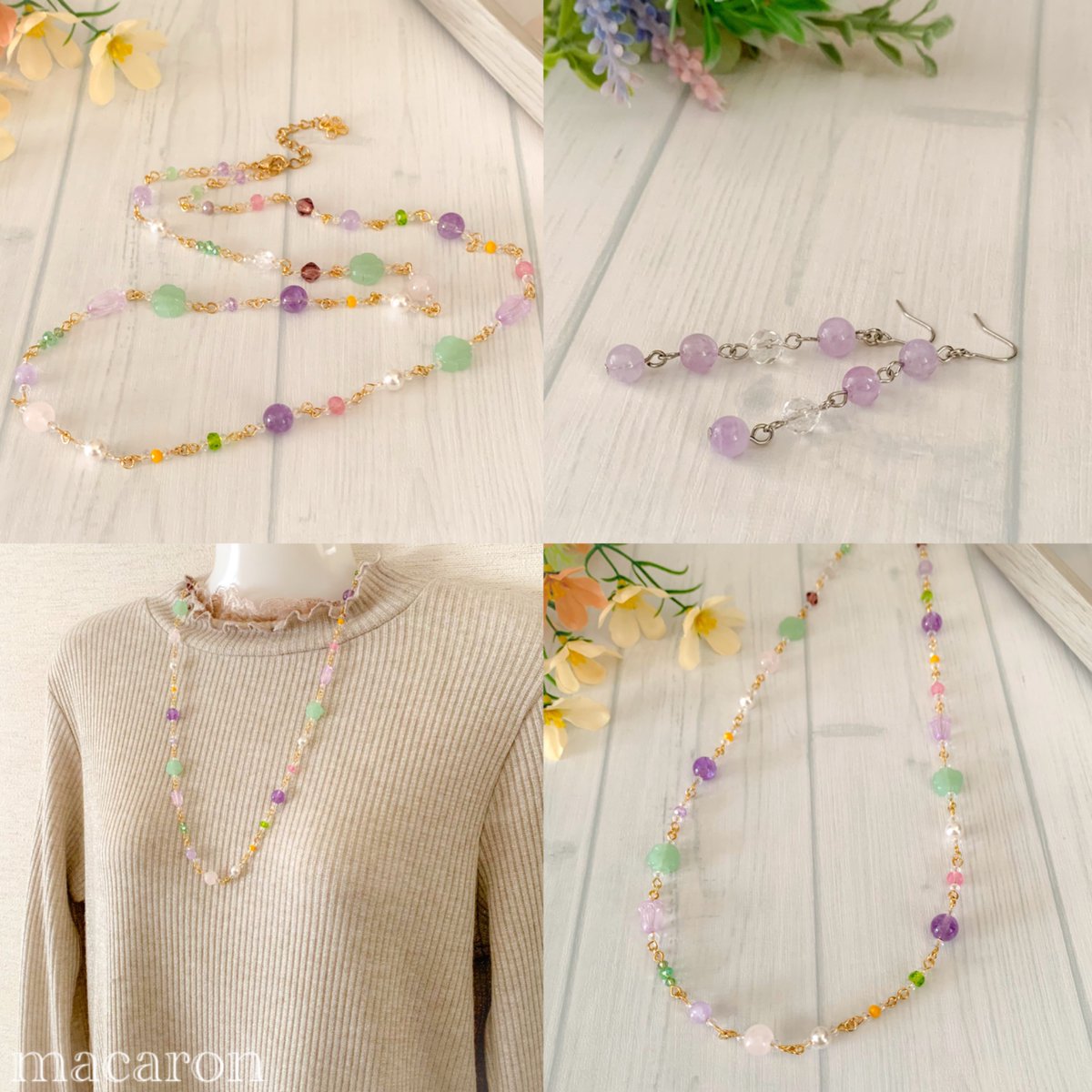 macaron1617 tweet media