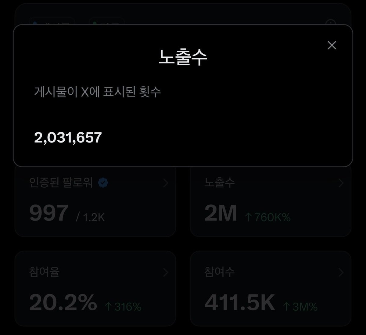 대한고양이😼 tweet media