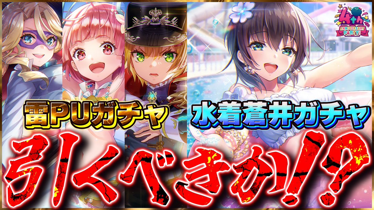 kanon【カノン】 tweet media