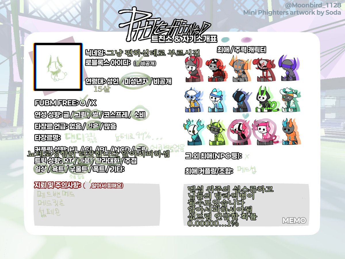 鄭院長 tweet media