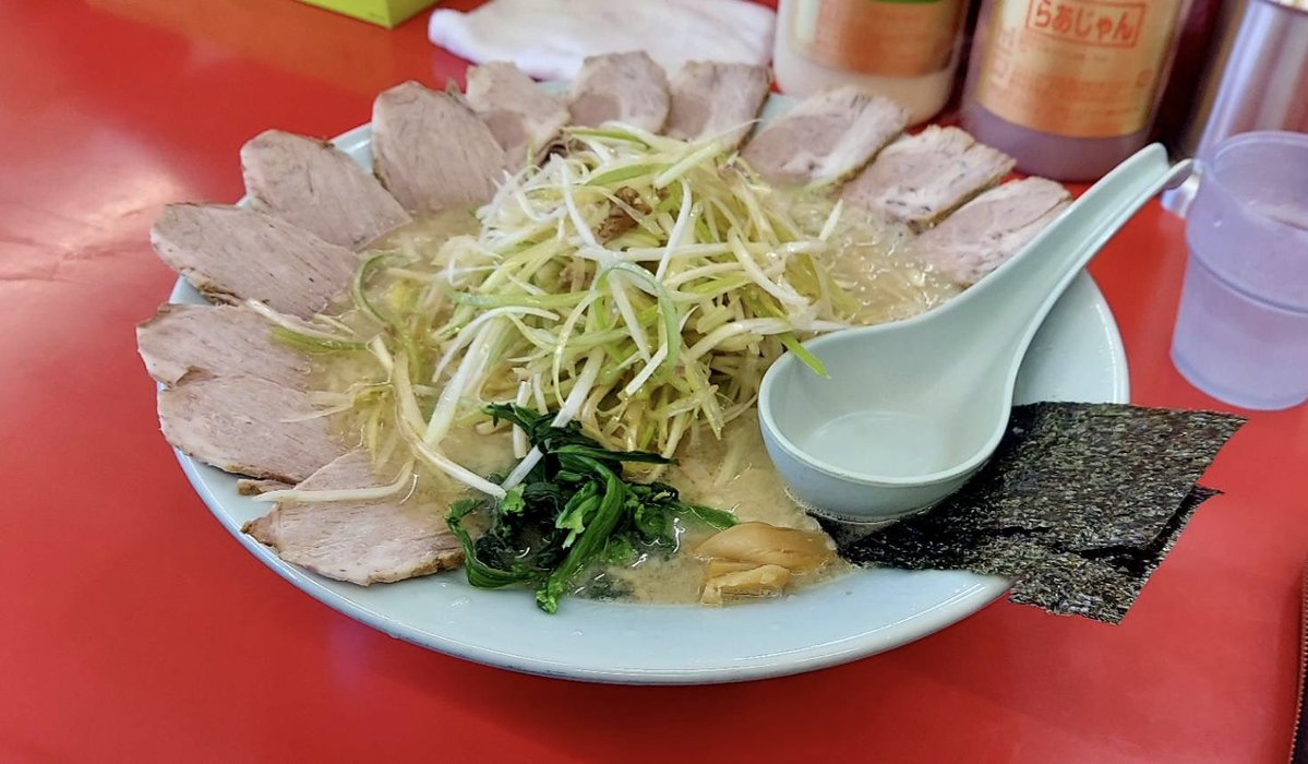 🐈‍⬛9625ラーメン部🍜 tweet media