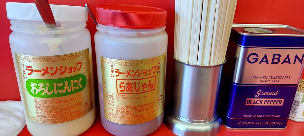 🐈‍⬛9625ラーメン部🍜 tweet media