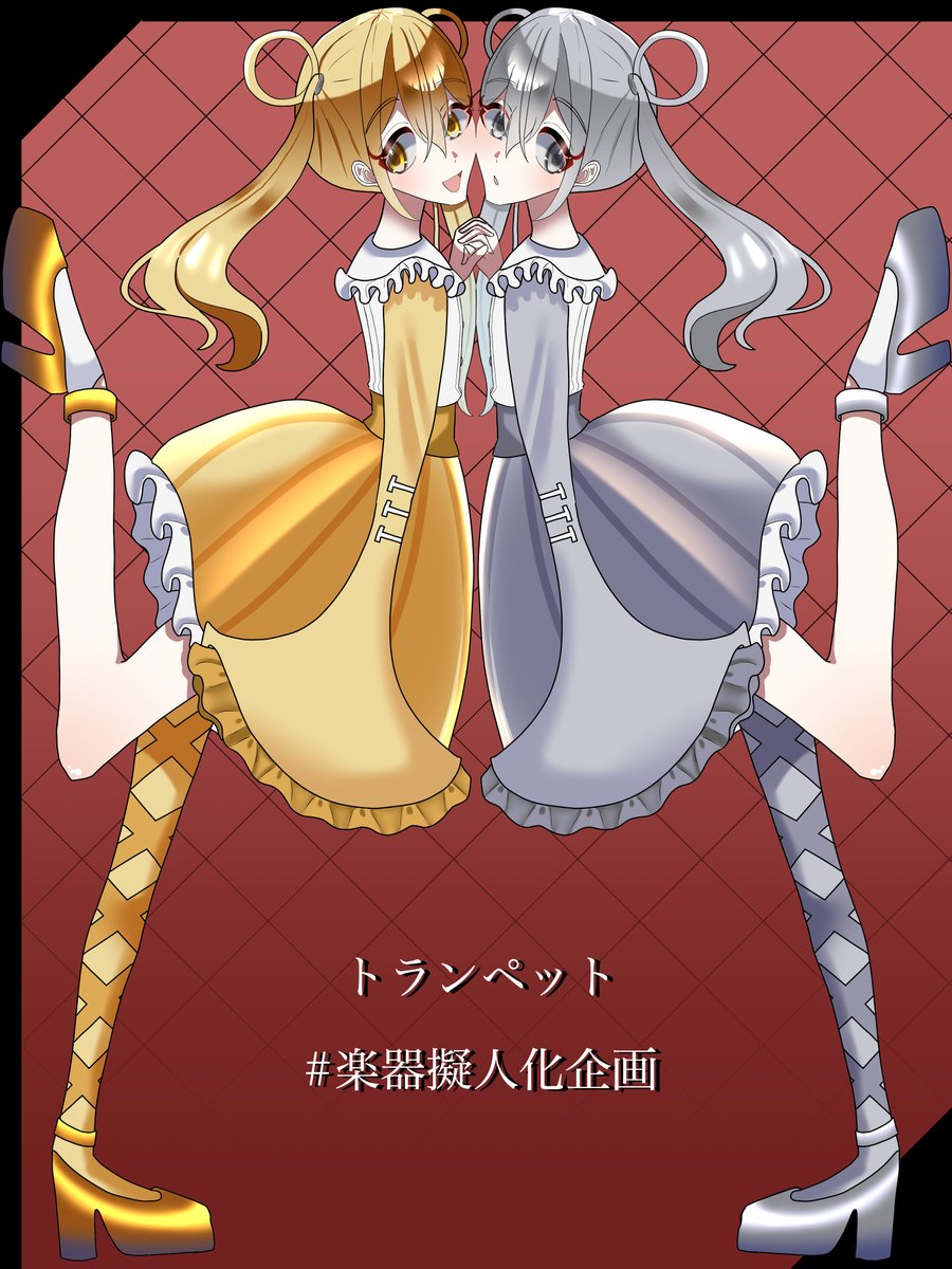 加糖しゅがぁ tweet media