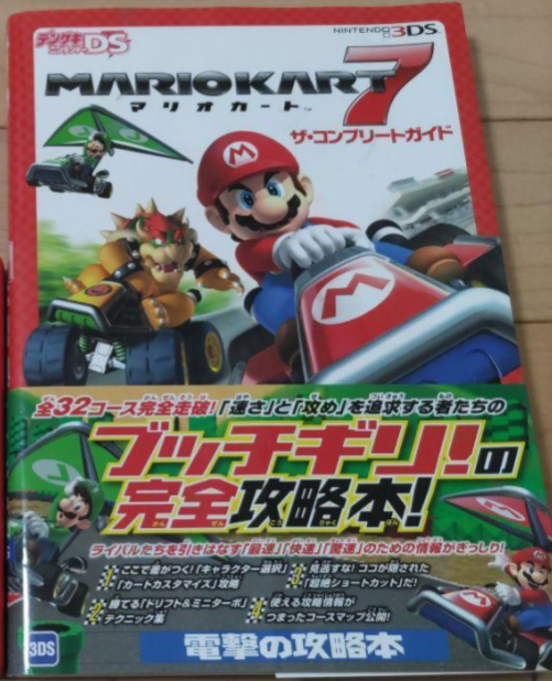 Lady Sophie🧭 tweet media