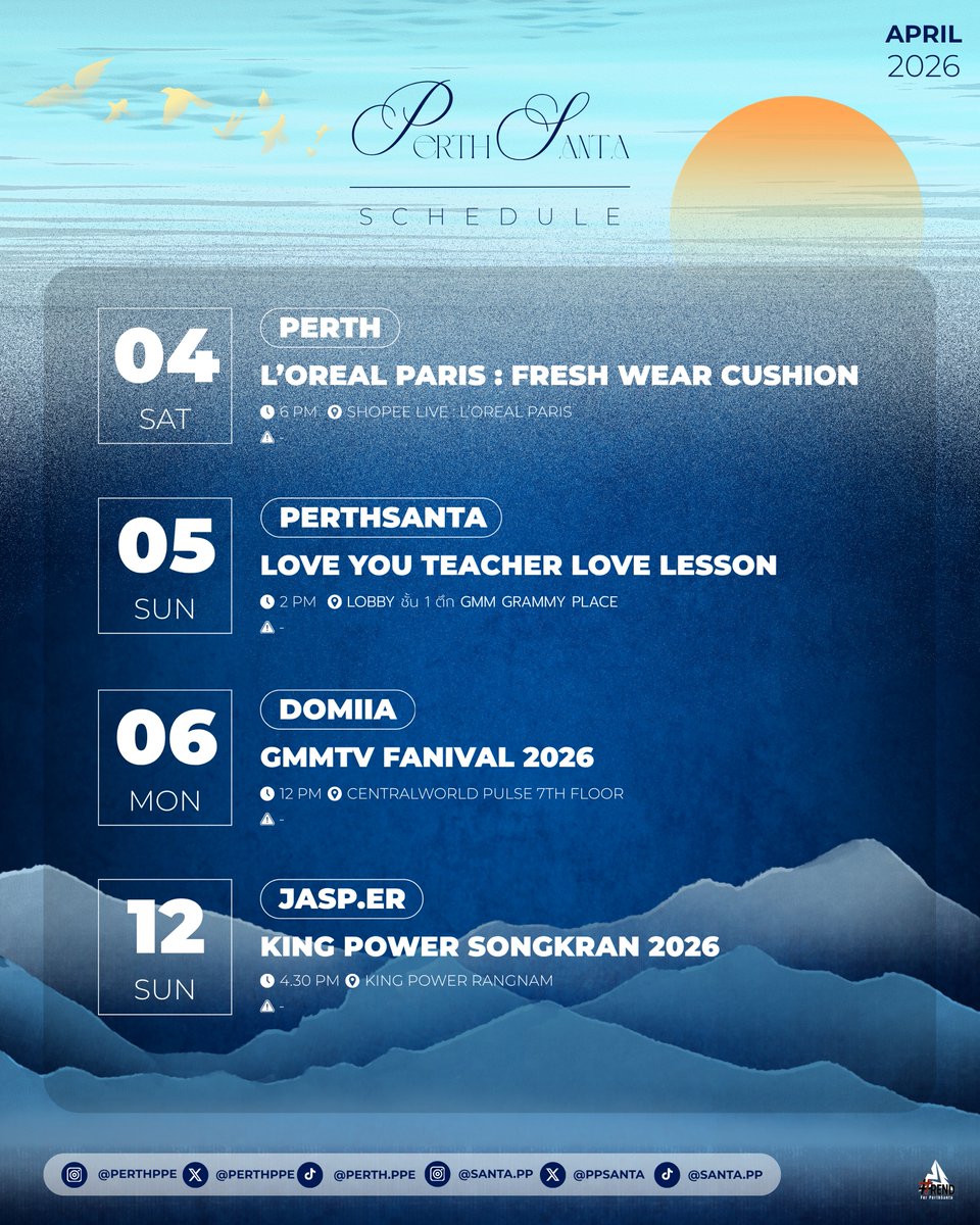 TTrendTeamTHPS tweet media