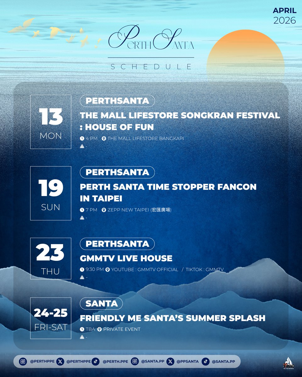 TTrendTeamTHPS tweet media