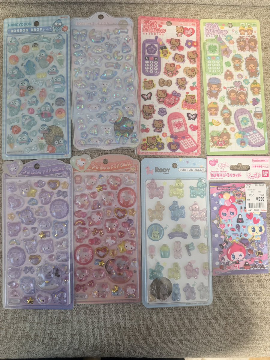 むなあや tweet media