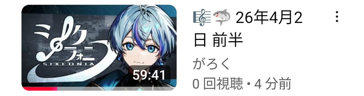 🍇 取引用垢 tweet media