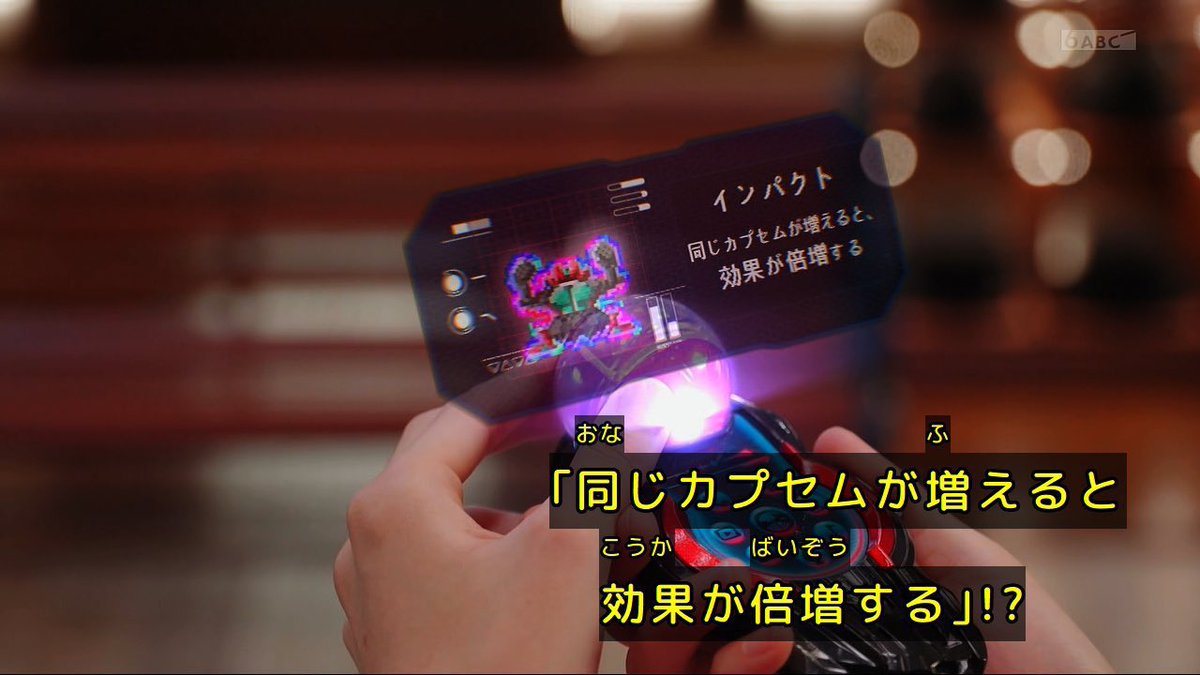 しろる tweet media