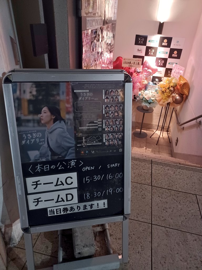 夏樹リオ tweet media