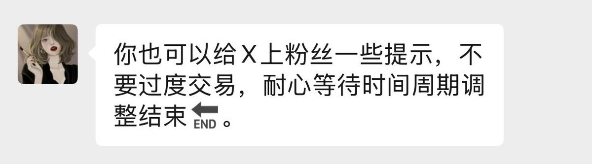 mengxitang tweet media