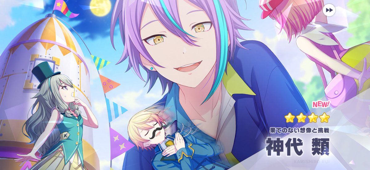 ラン tweet media