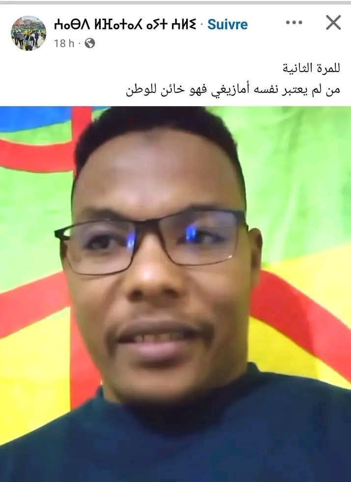 Antigrabez tweet media