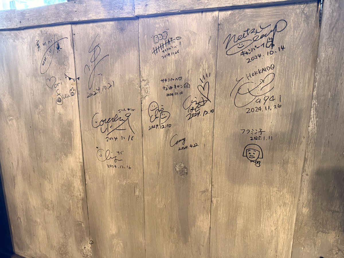 手羽焼きの名店　CAMP TEBA|✨荻窪・駅近・ダイニング・1人飲み・2階貸切・初めての方大歓迎✨ tweet media