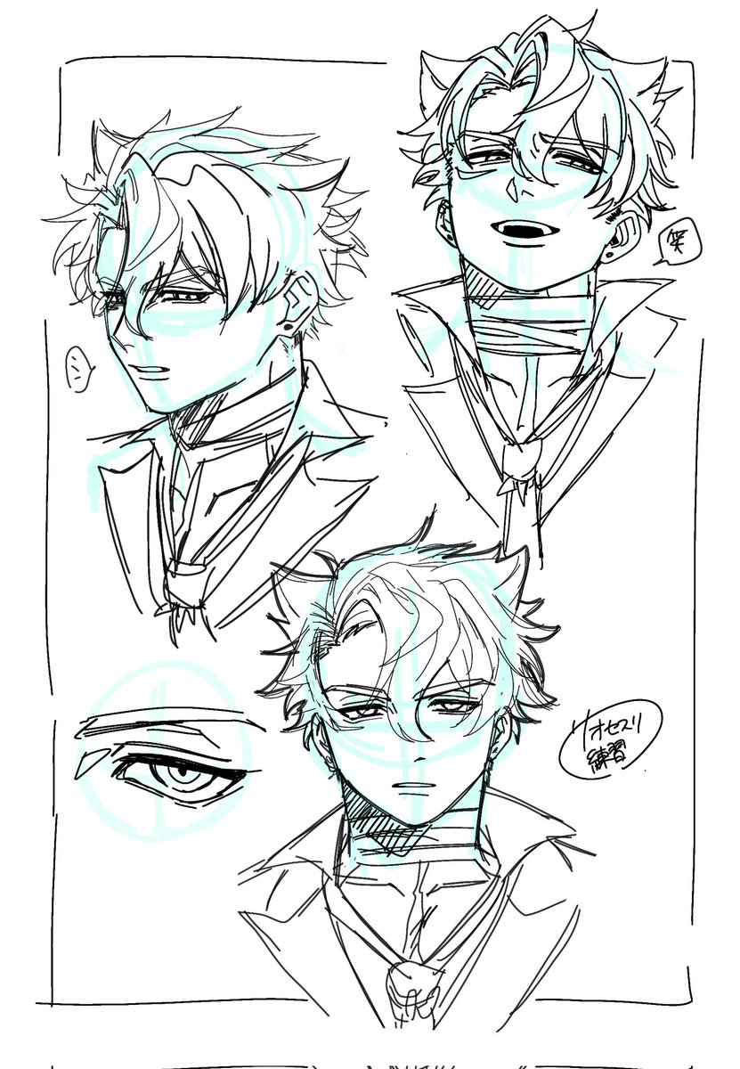 なんで集録おらんねん
  #Wriothesley