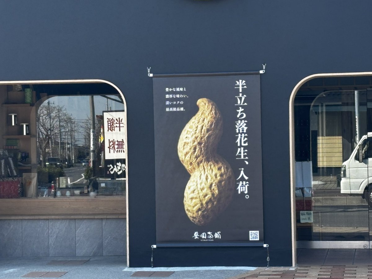 ごまニンニク👺💦 tweet media