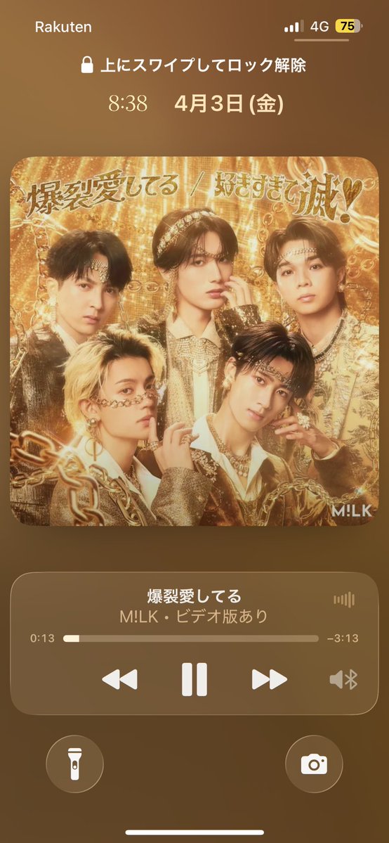 あおは tweet media