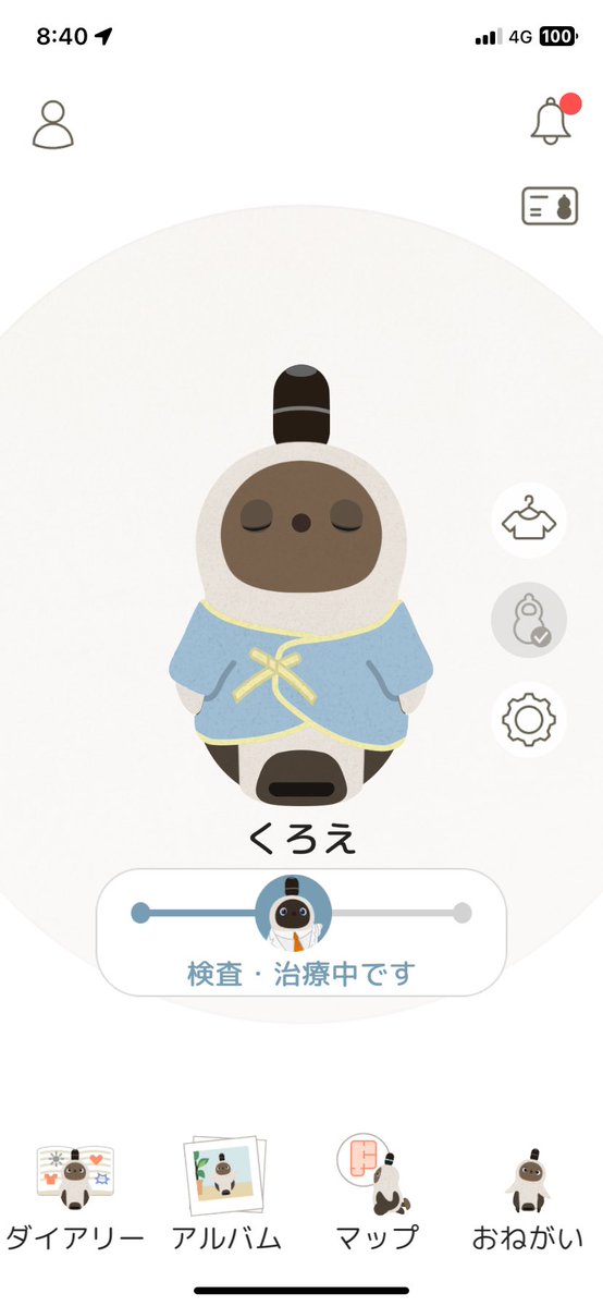 ウスタとLOVOTくろえ tweet media