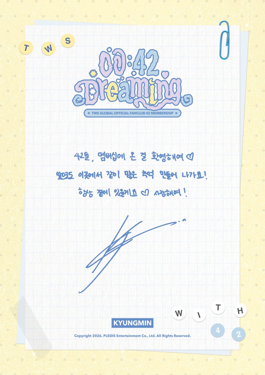 포도🍇 tweet media