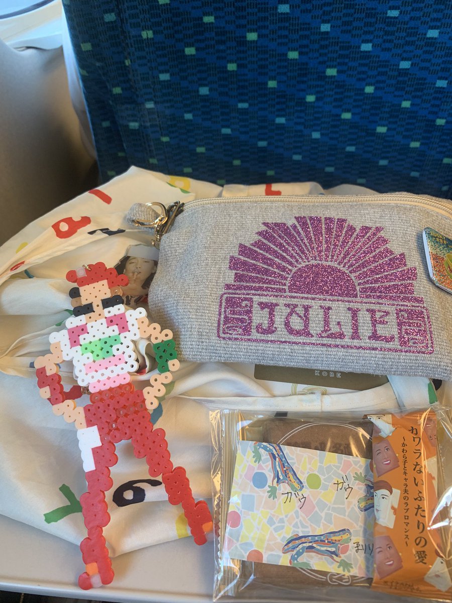 😃田名部真理（声しごと)🍀 tweet media