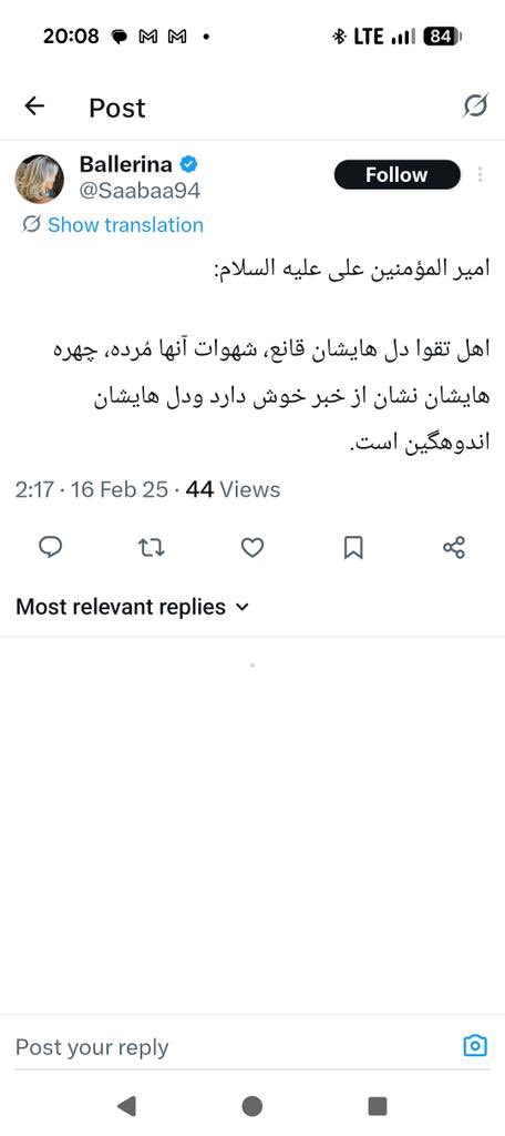 مورفو آبی tweet media