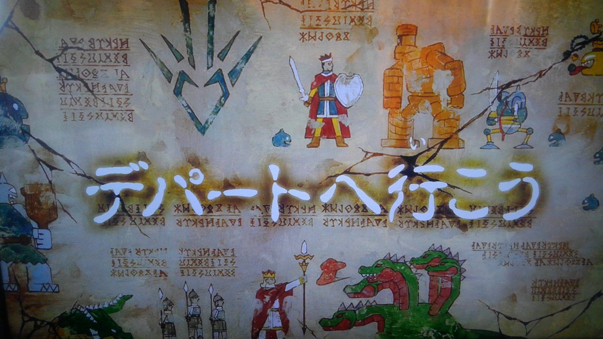 怪傑やまネズミ🐭 tweet media