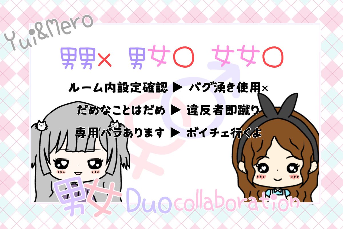 ΜёЯοТаЙ}🦔ᩚ³₃𓊆🦋⸒⸒♡⃛𓊇 tweet media