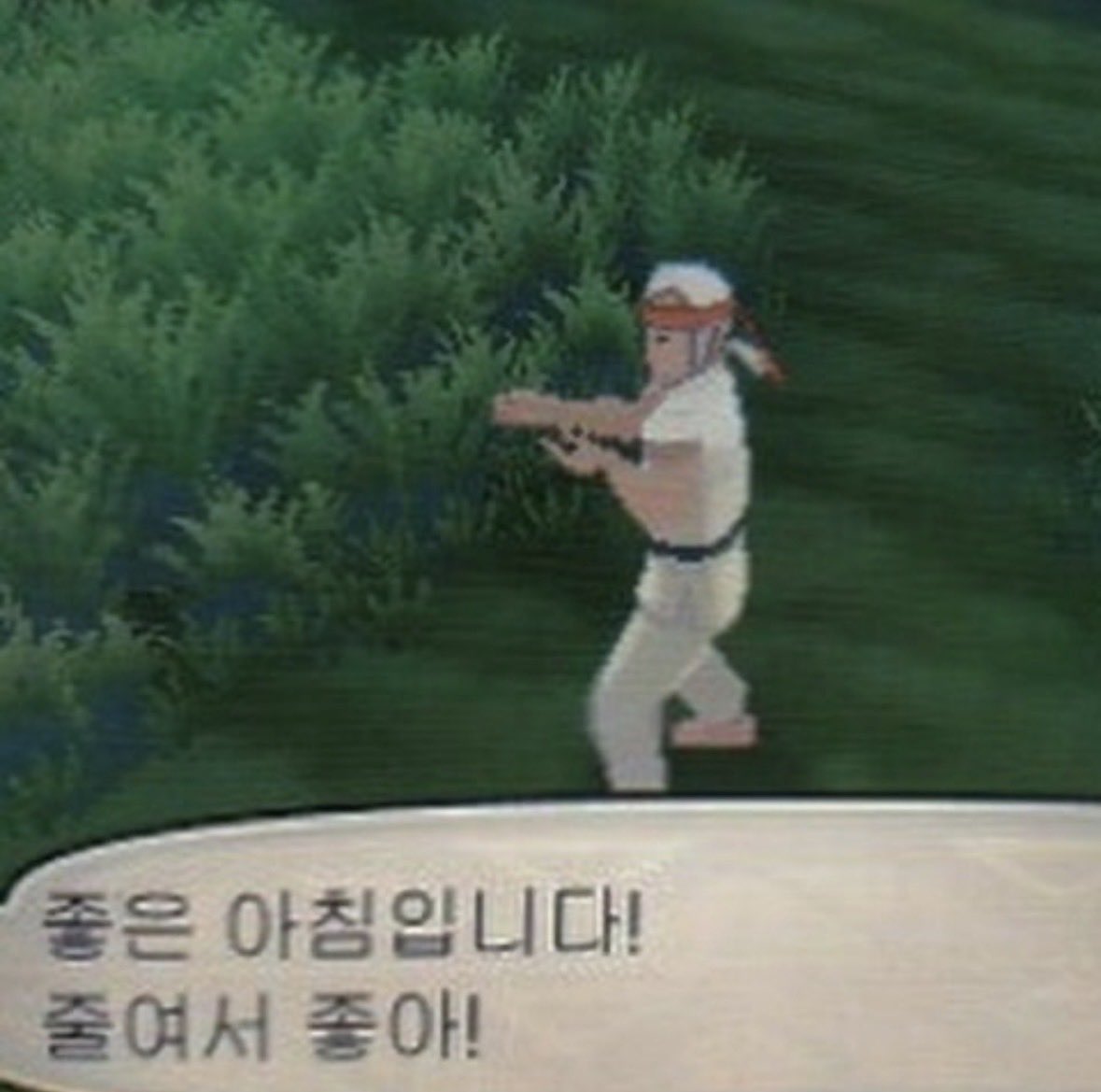 슬 Seul tweet media