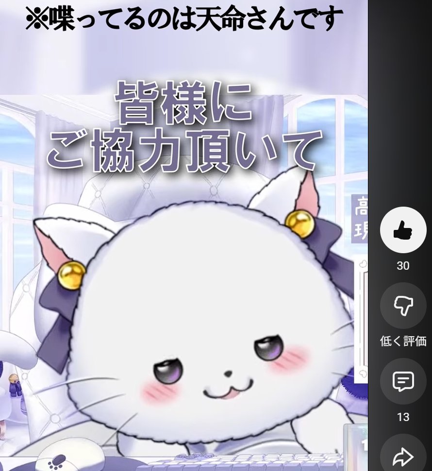 ᗩSᑌKᗩ tweet media