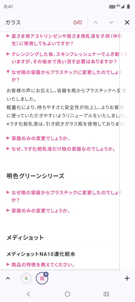 🔰awane-photo.com📸🎞 tweet media