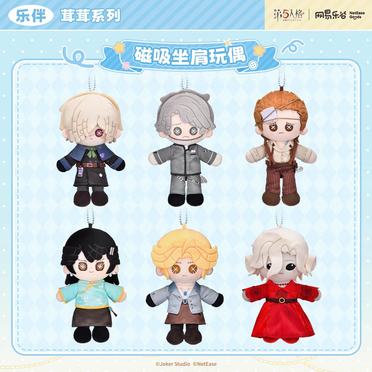 Yas 🌸 ヤス 菊 tweet media