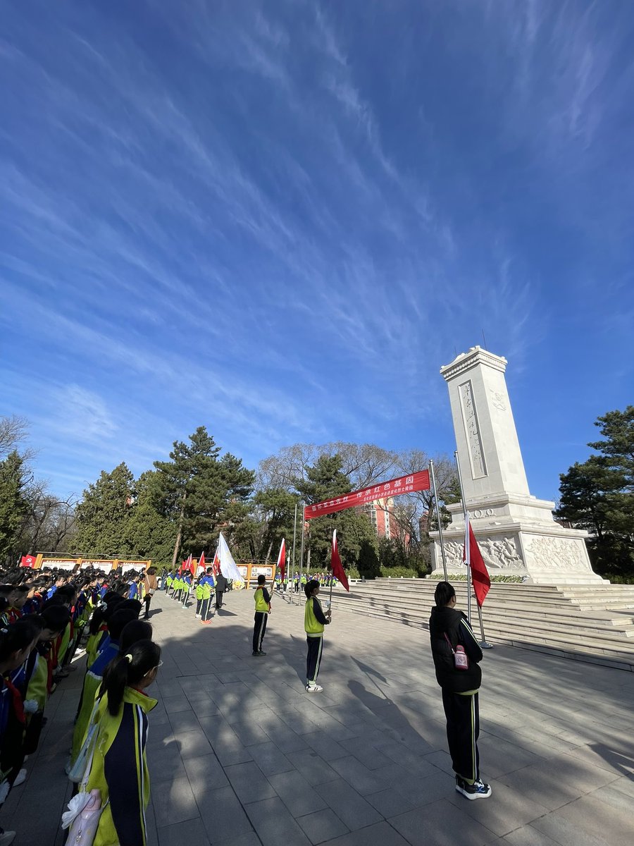 乐讷🇨🇳 tweet media