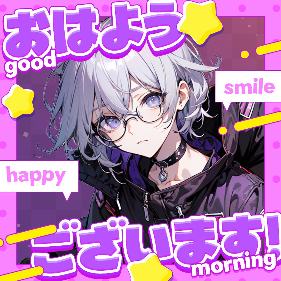 天蒼こあい@新人VTuber tweet media