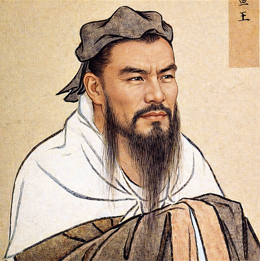 it does not matter how slowly you go as long as you do not stop