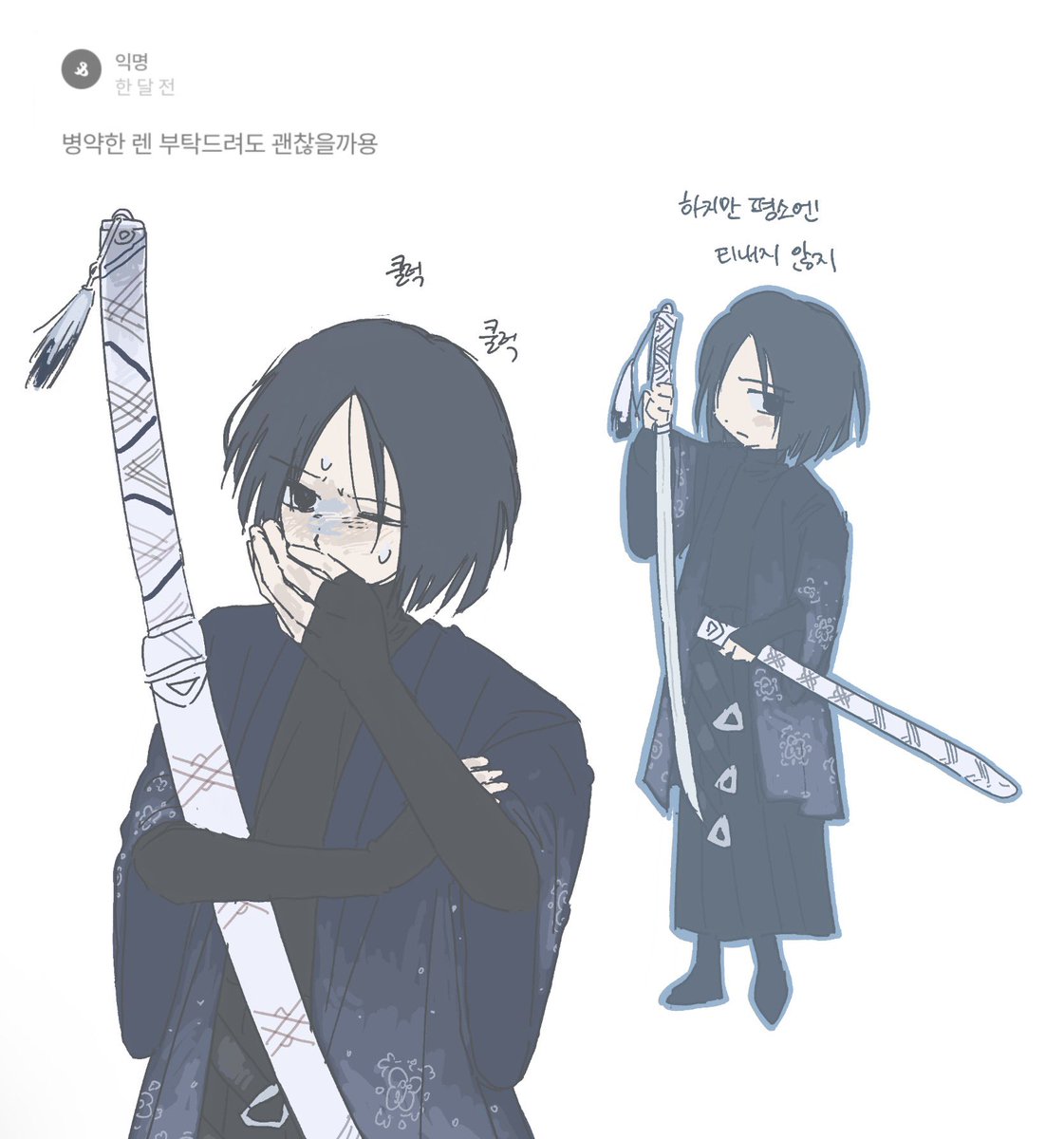 계란껍질 tweet media