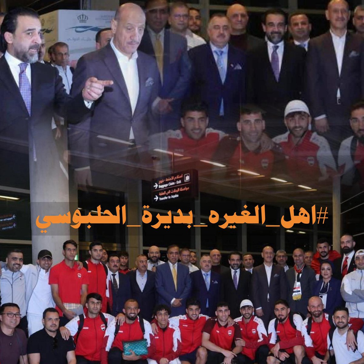 SapahNoary's tweet photo. @joseph_sylawa #اهل_الغيره_بديره_الحلبوسي https://t.co/YLDTXnrtK9