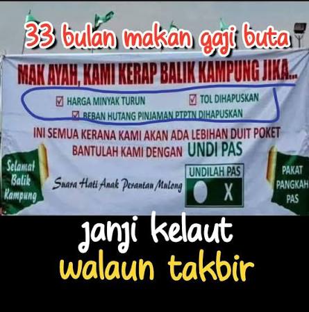 Tiada Nama tweet media