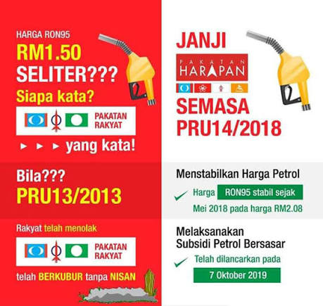 Tiada Nama tweet media