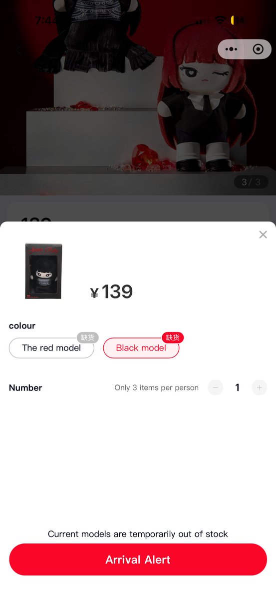 Dumber Studios tweet media